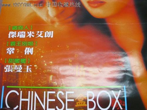 做假雷克维护理学院文凭毕业证